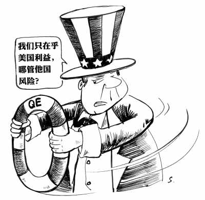 漫畫:宋 嵩