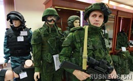 俄軍從9月起開始啟用未來戰士裝備(圖) 俄軍從9月起開始啟用未來戰士裝備(圖)