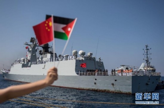 【解放軍東海艦隊旗艦抵達約旦】 【解放軍東海艦隊旗艦抵達約旦】