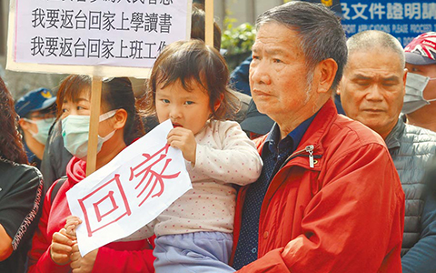 fujian¹ڷ_˵ļҌ14ǰίáؼҡZ_V.jpg