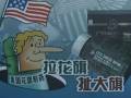 ١족Ϻ̖ṩM