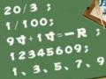 С}203һZ