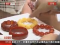 ӛ{飺ُIfԪϞ  