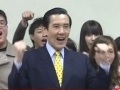 馬英九或連任黨主席 將布局2014年縣市選戰