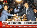 oՄ20꣺fͺ