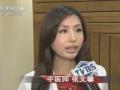 大陸游客赴臺游掃貨  “金門一條根”(a51e37b2-c3b2-b056-4cf6-37d2c25051a7).jpg