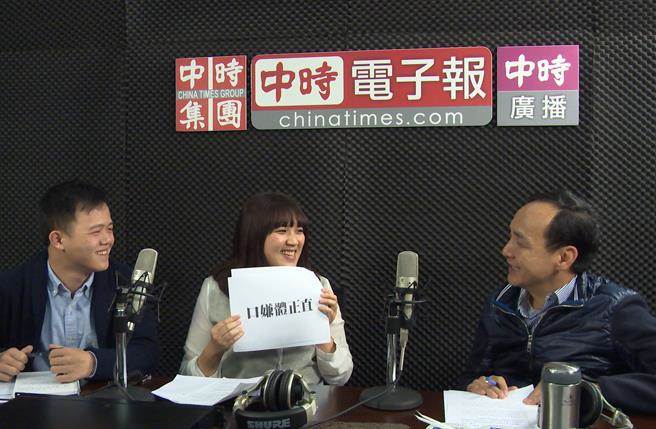 朱立倫受專訪:自己也是低頭族 網絡用語難不倒(圖)