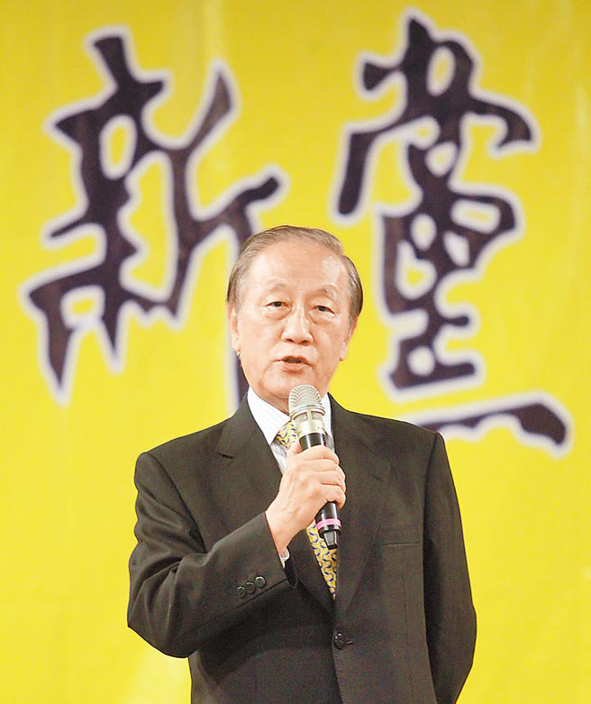 郁慕明呼吁臺灣接受“兩岸一家親”“一國兩制”(圖)