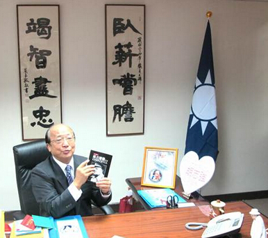 前臺中市長胡志強在國民黨臺中市黨部設立“胡志強工作室”，讓大家都找得到他