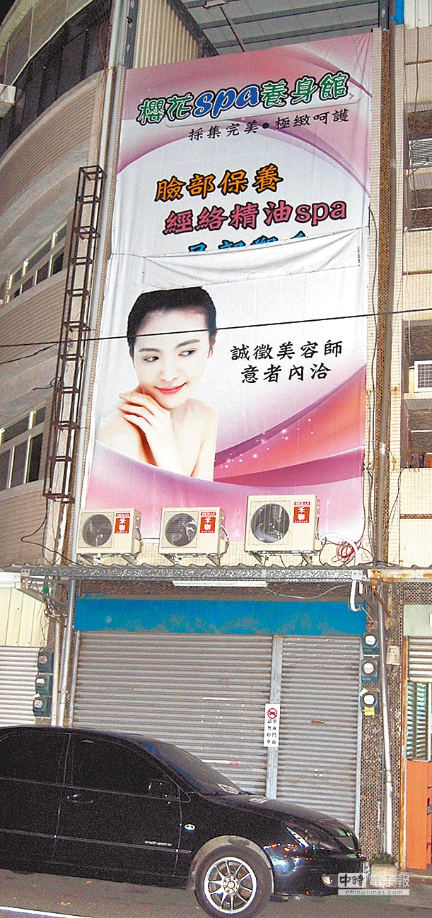 xLͿܱxǰ롰ѻSPA^⵽˷J
