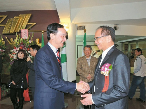 朱立倫游錫堃選后首同臺先禮后兵言詞交鋒（圖）
