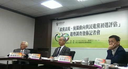 “臺獨”大佬辜寬敏、吳榮義等召開記者會