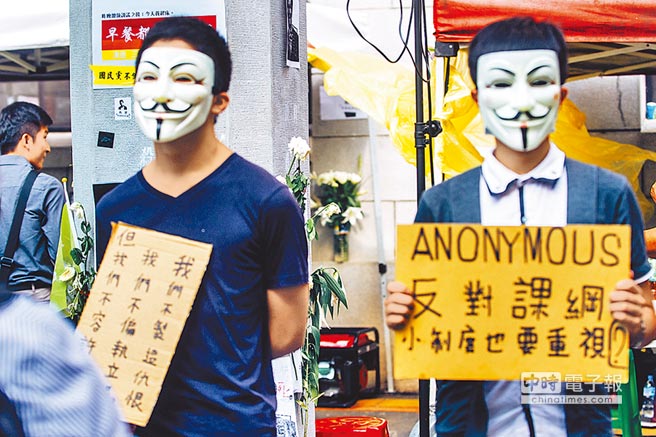 "反課綱"學生逼"立委"參選人聯署 藍反對綠全數支持