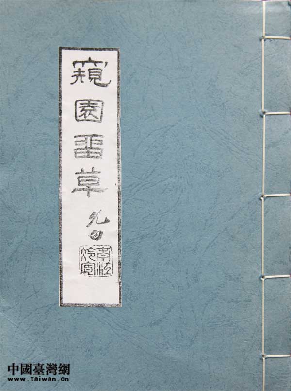 19336±ƽӛӡְSӢQ@ݡԊ~