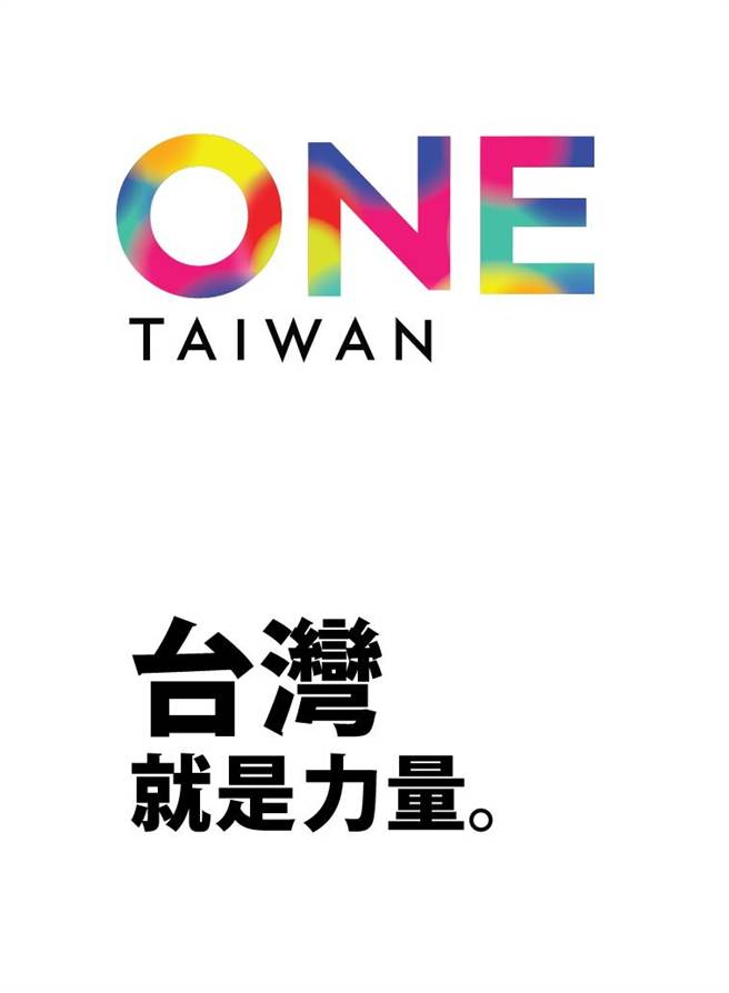 xSLOGOONE Taiwan_hṩ