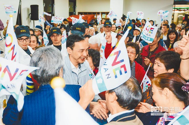 朱立倫提青年加薪政策：保證月薪不低于4萬（圖）