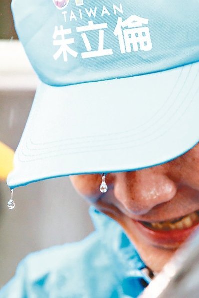 h2016x첻ηL_Вְ߽ƱĘϝMˮD/ vz