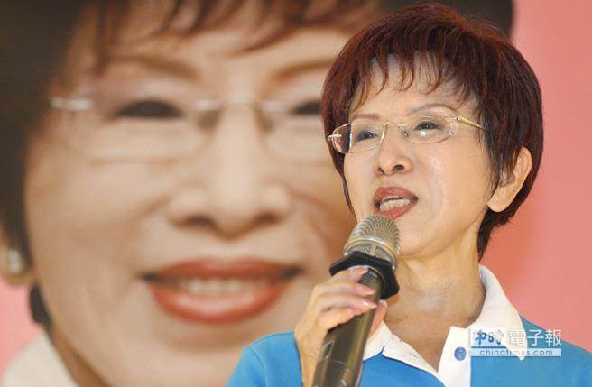 洪秀柱將于20日正式宣布參選國民黨主席