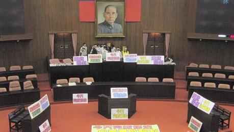 臺灣“立法院”內懸掛的國父孫中山遺像