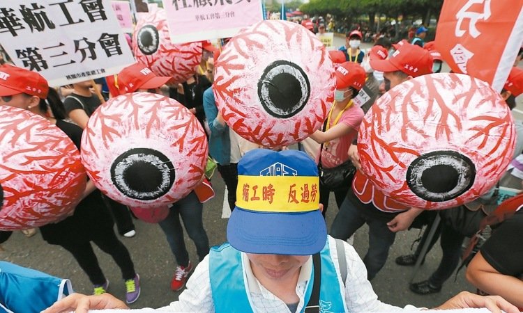 臺灣“五一游行”動員火熱 將向蔡英文團隊提出挑戰