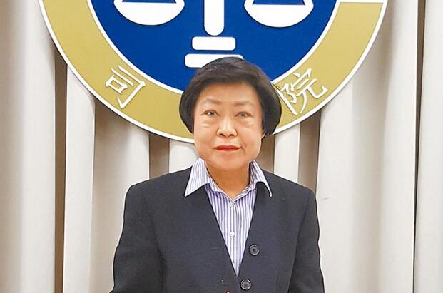 臺灣“司法院副院長”被提名人林錦芳遭指控涉抄襲。