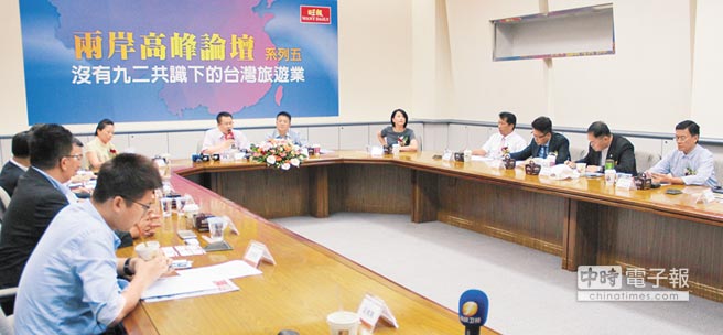 大陸游客赴臺游意愿降低 臺旅游業者直指政治人禍是主因