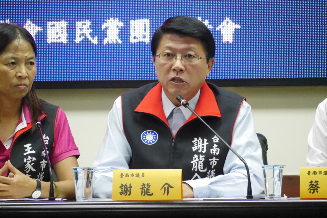 國民黨議員聯署發聲明 呼吁顧立雄發薪給黨工