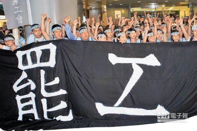 島內民粹大亂斗 謝金河：大家一起弄死臺灣？
