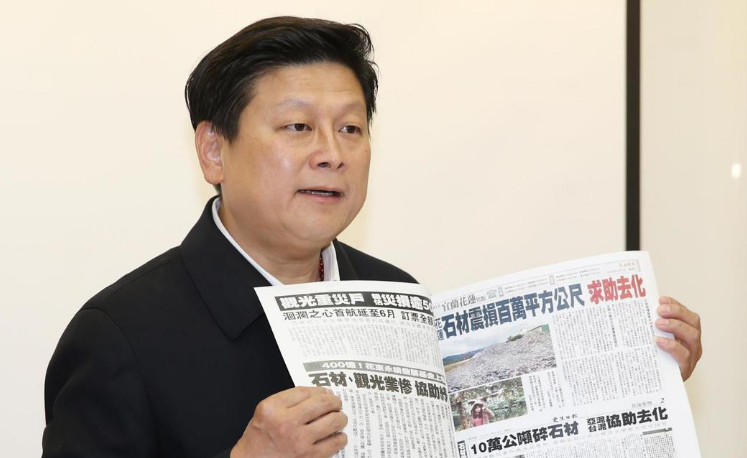 花蓮善款使用屢遭抹黑，傅崐萁痛批：民進黨放狗咬人。（圖片來源：臺灣《聯合報》）