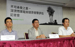 “用肺發電”代價驚人！環團批：深澳電廠啟用15年將害死576人