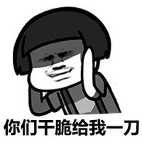 Ӣġ⿳ _־Sq缈ϻ
