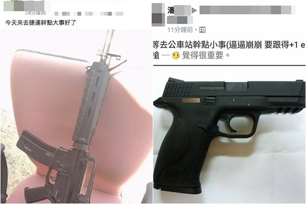 “步槍少年”想去捷運干大事遭逮！