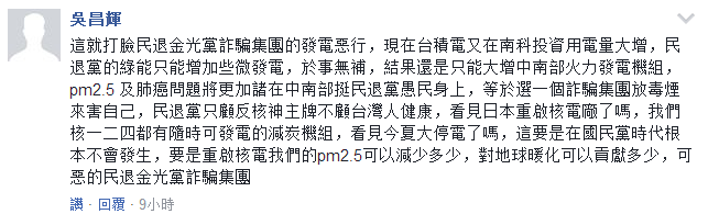 B_¶PM2.56000