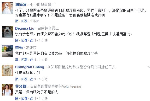 _WnQЛ]Y񱻷Qˡ