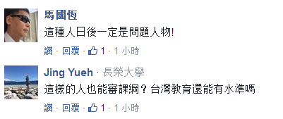 _WnQЛ]Y񱻷Qˡ