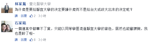 _WnQЛ]Y񱻷Qˡ