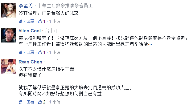 _WnQЛ]Y񱻷Qˡ