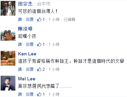 _WnQЛ]Y񱻷Qˡ