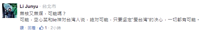 _ېӢąsһ u񱊸ߺþ_