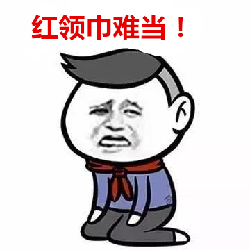 臺灣最美的風景？男大生好心扶摔倒老婦 竟挨告肇事逃逸