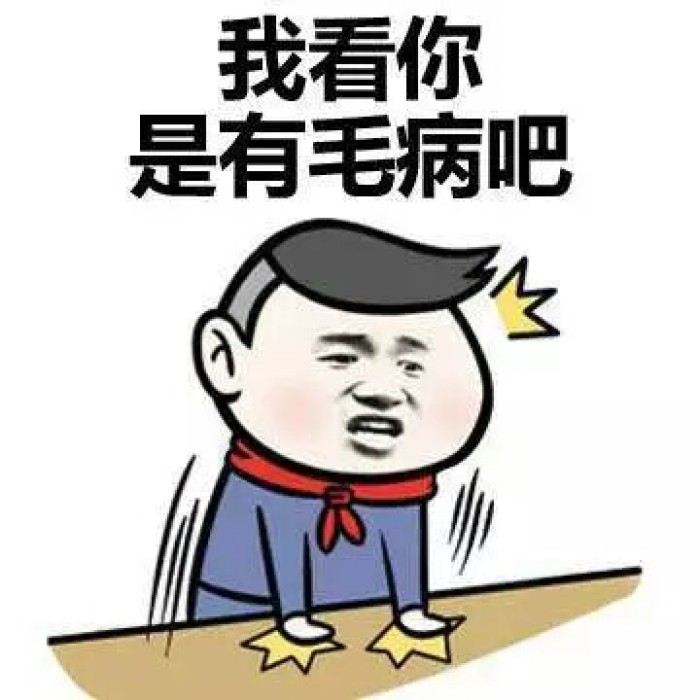 史上最惡！大媽蹲地拉屎　下一秒竟抓“熱熱一坨”砸女警