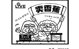 Ӣu㽶뮔ˮWt