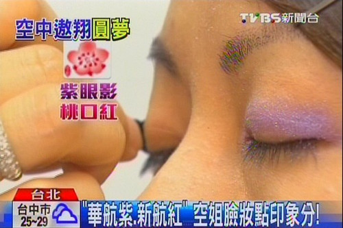 AºtսʊyL񣨈D