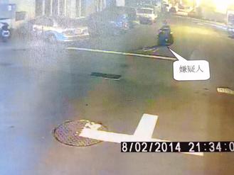 不甘同學被欺負臺灣一男子酒后持槍泄憤