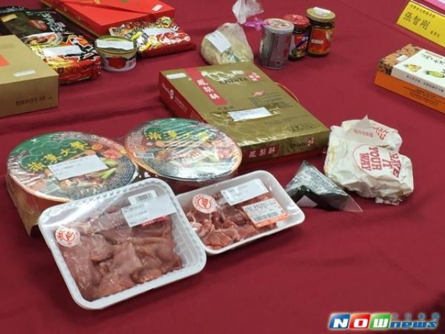 臺大研究結果：塑化劑影響，臺男性“蛋蛋縮水”明顯。（臺媒圖）