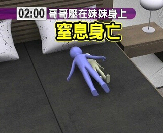 ċ˯緭퉺һqã_ýD