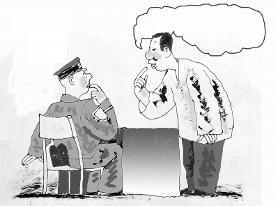 臺灣流行改名為哪般？