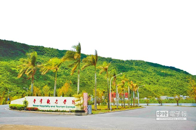 臺觀學院新生未入學被迫轉系轉校 成臺灣教育史上首例