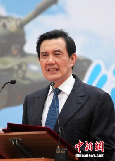 馬英九稱臺灣要自制潛艇 欲獲美國協助(圖) 馬英九稱臺灣要自制潛艇 欲獲美國協助(圖)