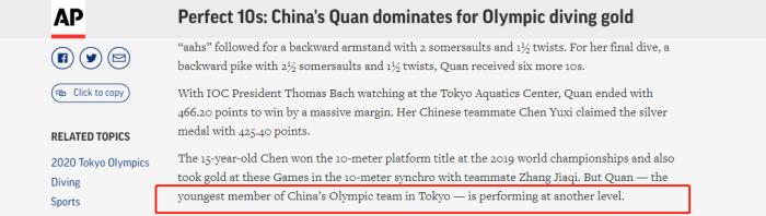 DһDƬԴ؈D